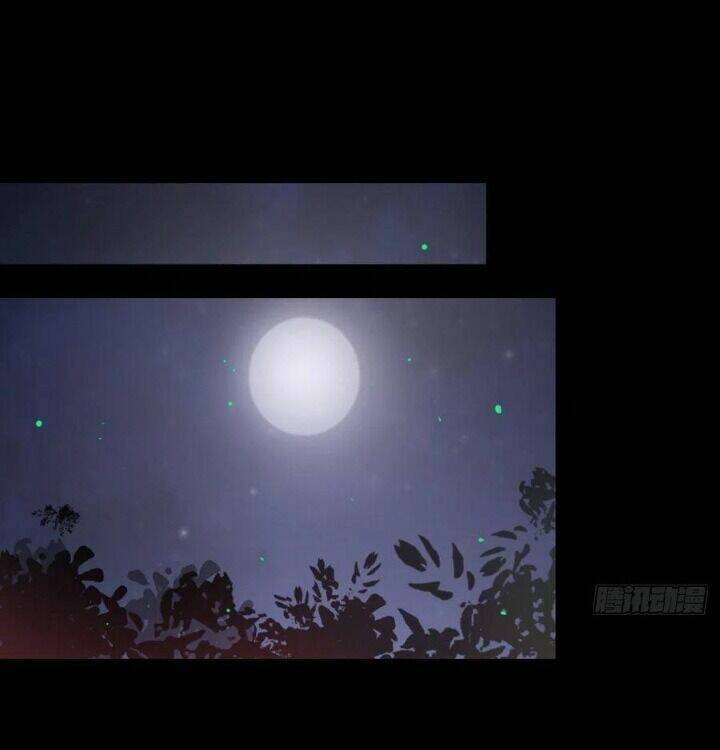 Tuyệt Sắc Quyến Rũ: Quỷ Y Chí Tôn Chapter 299 - Trang 2