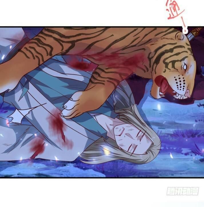 Tuyệt Sắc Quyến Rũ: Quỷ Y Chí Tôn Chapter 30 - Trang 2