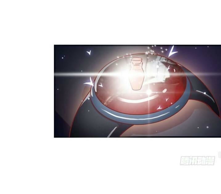 Tuyệt Sắc Quyến Rũ: Quỷ Y Chí Tôn Chapter 30 - Trang 2