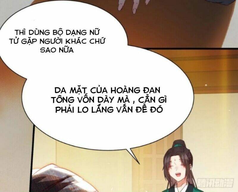 Tuyệt Sắc Quyến Rũ: Quỷ Y Chí Tôn Chapter 303 - Trang 2
