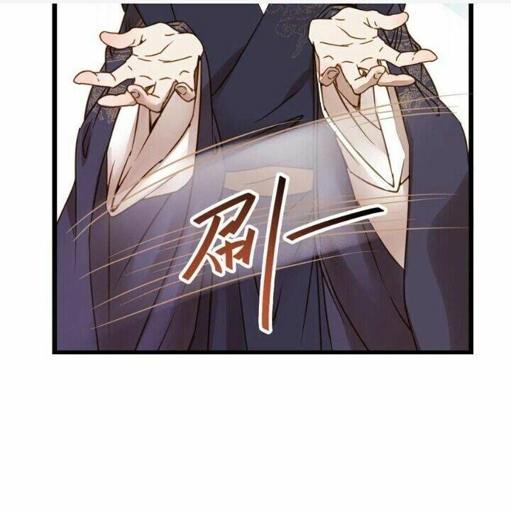 Tuyệt Sắc Quyến Rũ: Quỷ Y Chí Tôn Chapter 314 - Trang 2