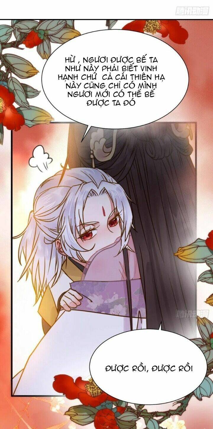 Tuyệt Sắc Quyến Rũ: Quỷ Y Chí Tôn Chapter 315 - Trang 2