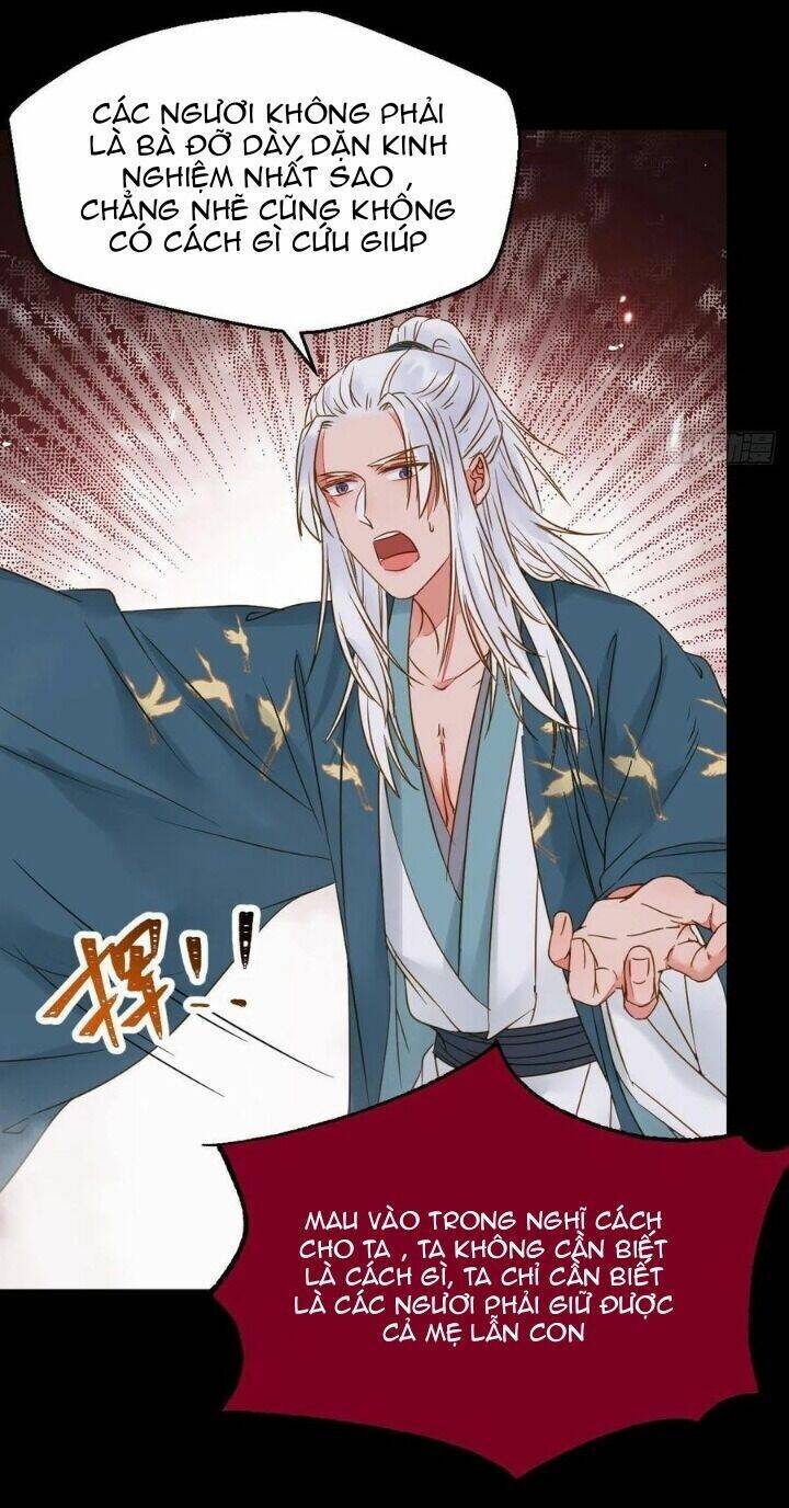 Tuyệt Sắc Quyến Rũ: Quỷ Y Chí Tôn Chapter 316 - Trang 2