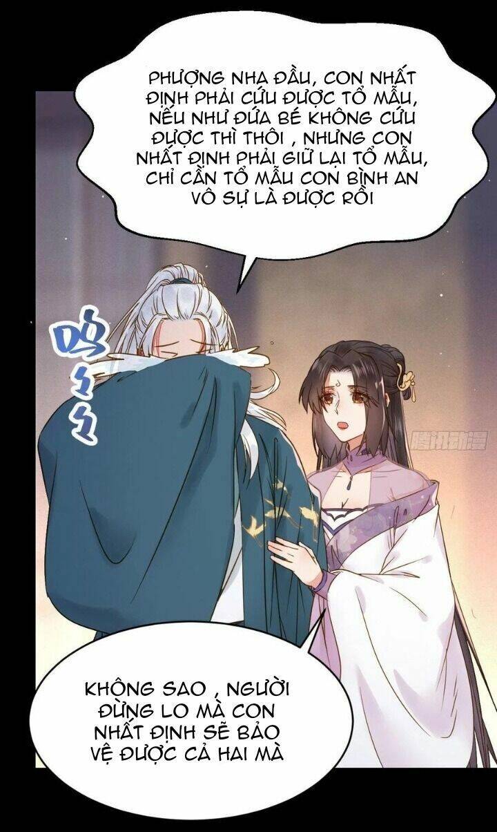 Tuyệt Sắc Quyến Rũ: Quỷ Y Chí Tôn Chapter 317 - Trang 2