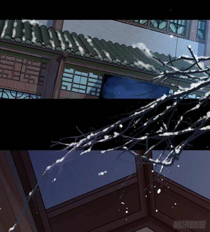 Tuyệt Sắc Quyến Rũ: Quỷ Y Chí Tôn Chapter 318 - Trang 2