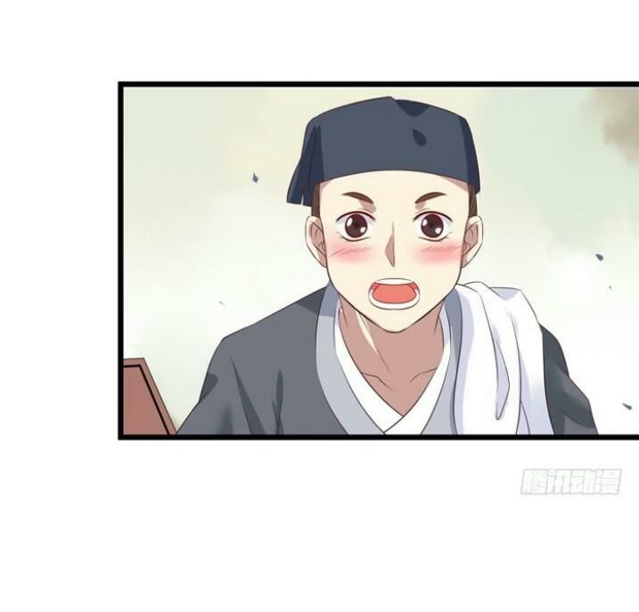 Tuyệt Sắc Quyến Rũ: Quỷ Y Chí Tôn Chapter 32 - Trang 2