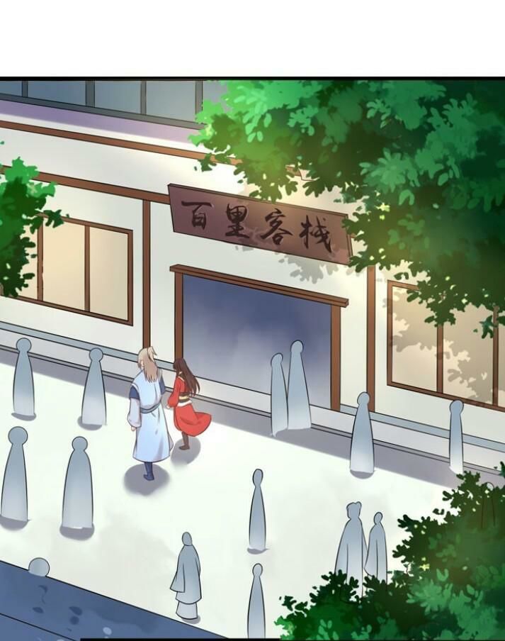 Tuyệt Sắc Quyến Rũ: Quỷ Y Chí Tôn Chapter 32 - Trang 2