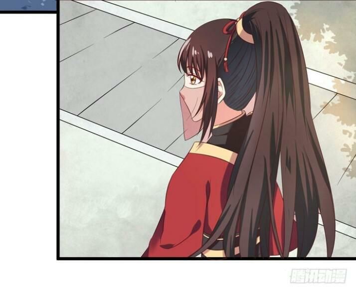 Tuyệt Sắc Quyến Rũ: Quỷ Y Chí Tôn Chapter 32 - Trang 2