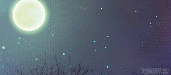 Tuyệt Sắc Quyến Rũ: Quỷ Y Chí Tôn Chapter 320 - Trang 2