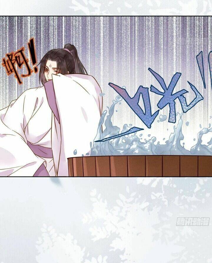 Tuyệt Sắc Quyến Rũ: Quỷ Y Chí Tôn Chapter 320 - Trang 2