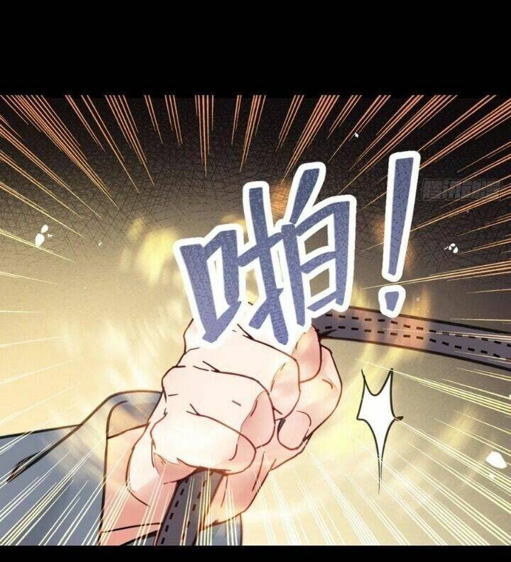 Tuyệt Sắc Quyến Rũ: Quỷ Y Chí Tôn Chapter 329 - Trang 2