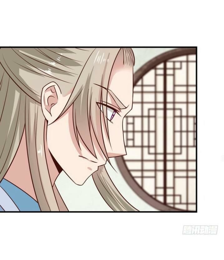 Tuyệt Sắc Quyến Rũ: Quỷ Y Chí Tôn Chapter 33 - Trang 2