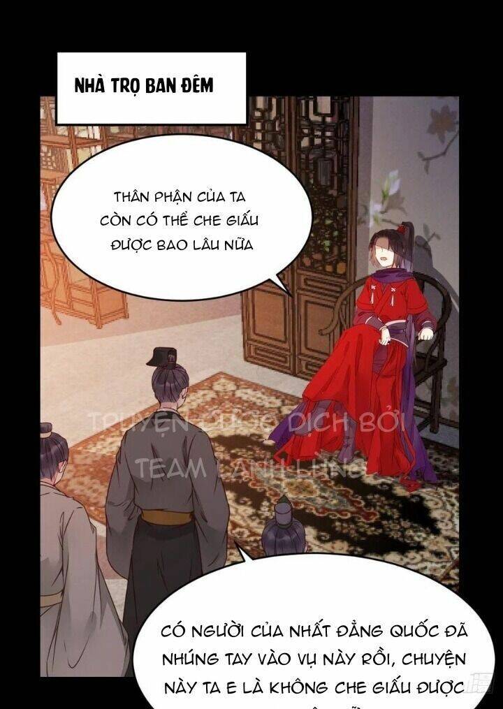 Tuyệt Sắc Quyến Rũ: Quỷ Y Chí Tôn Chapter 331 - Trang 2