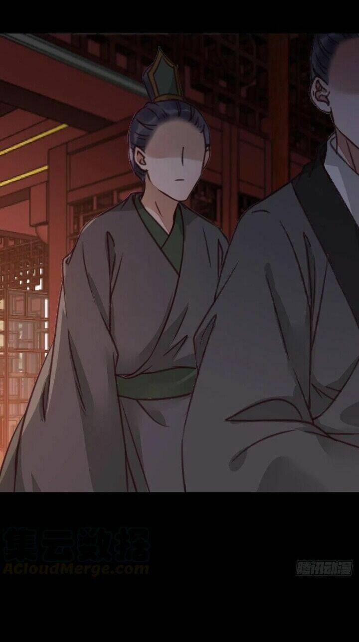 Tuyệt Sắc Quyến Rũ: Quỷ Y Chí Tôn Chapter 331 - Trang 2