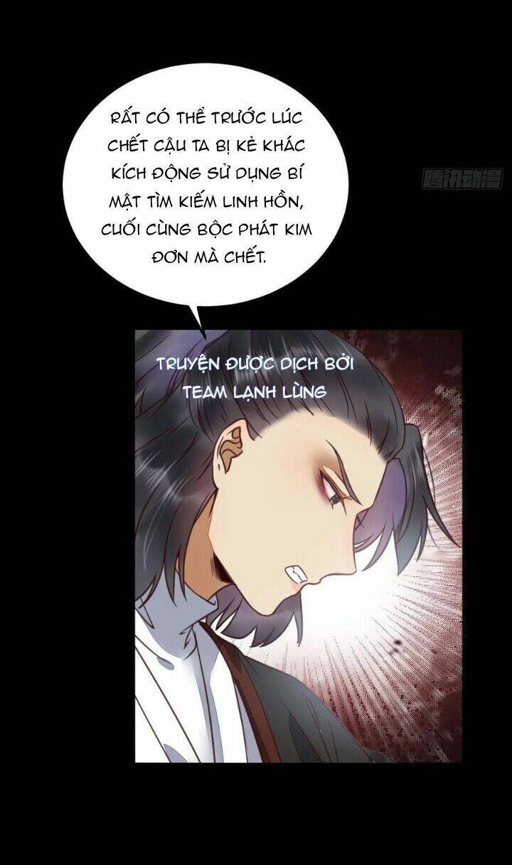 Tuyệt Sắc Quyến Rũ: Quỷ Y Chí Tôn Chapter 335 - Trang 2