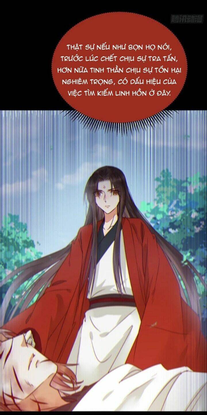 Tuyệt Sắc Quyến Rũ: Quỷ Y Chí Tôn Chapter 335 - Trang 2