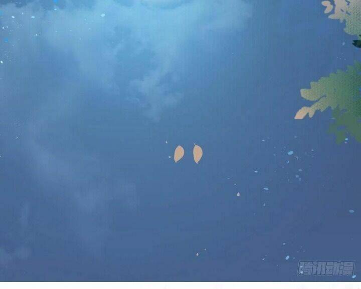 Tuyệt Sắc Quyến Rũ: Quỷ Y Chí Tôn Chapter 335 - Trang 2