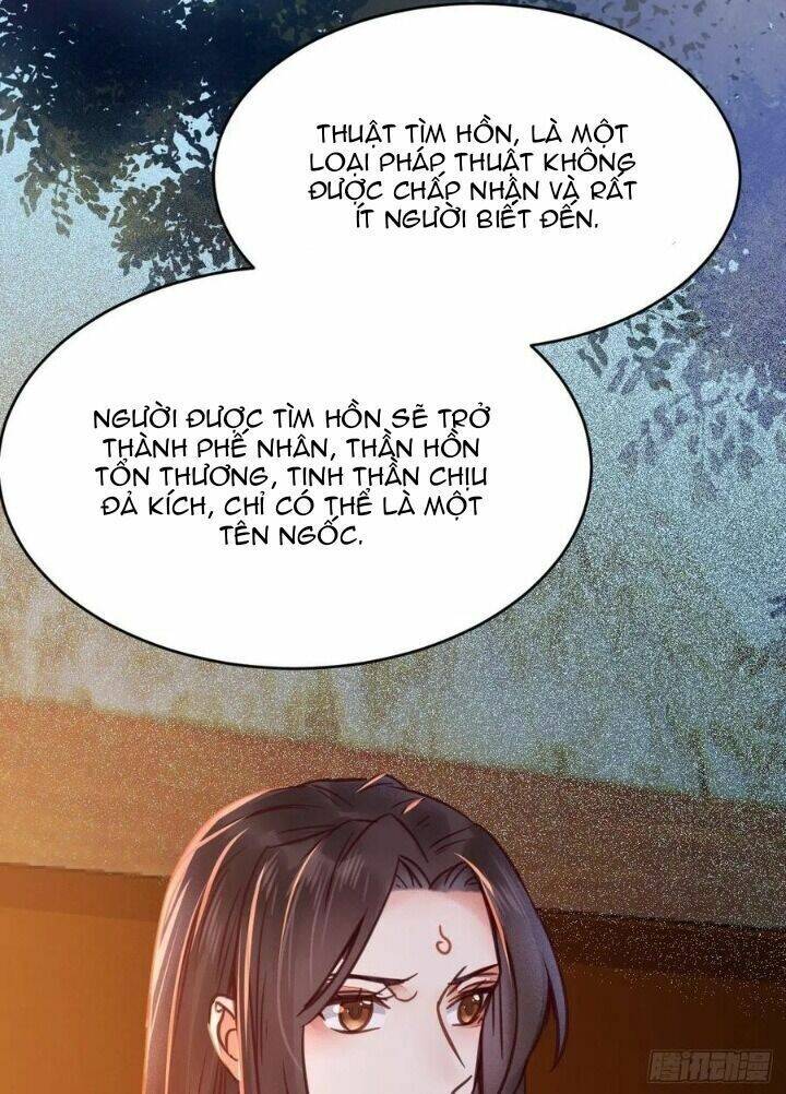 Tuyệt Sắc Quyến Rũ: Quỷ Y Chí Tôn Chapter 339 - Trang 2