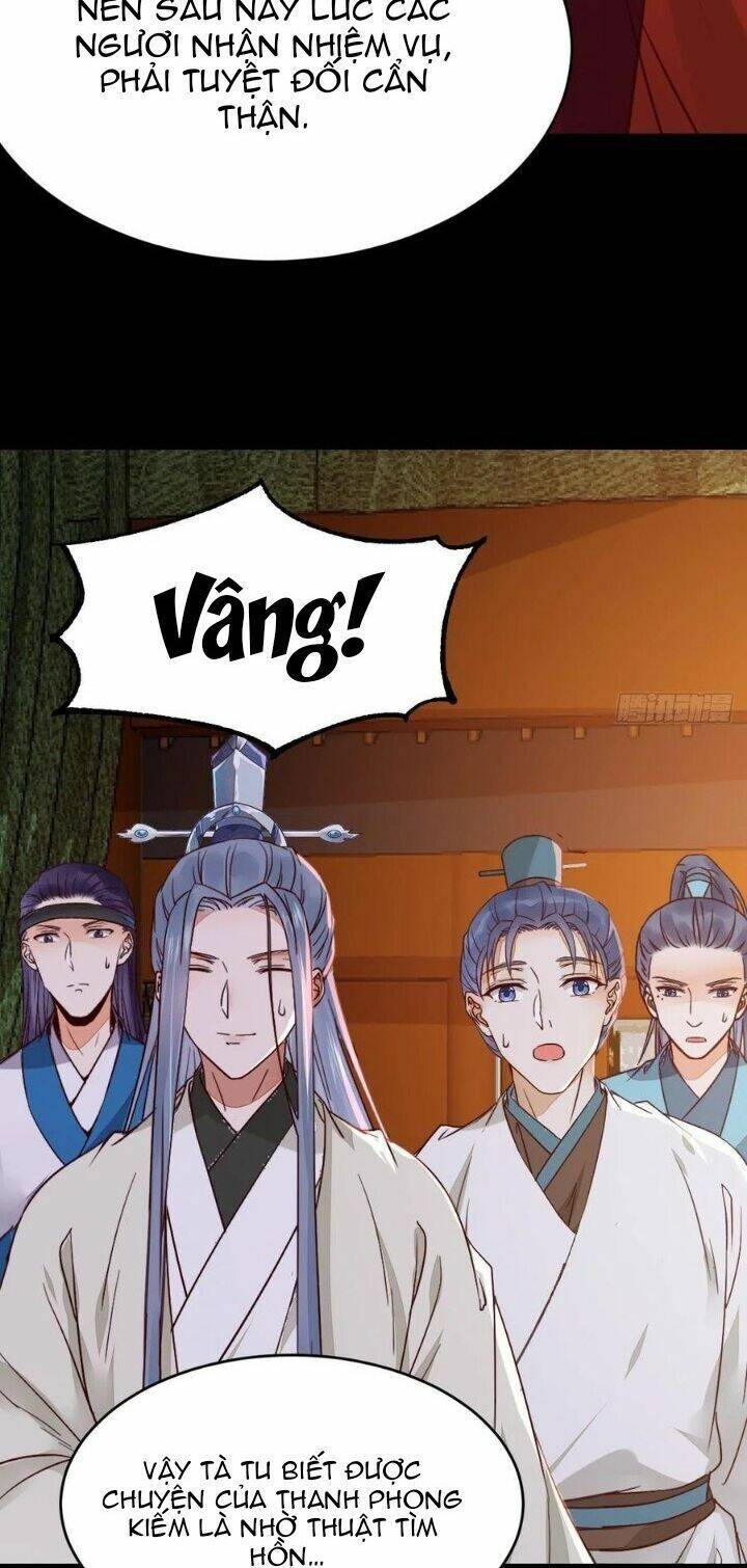 Tuyệt Sắc Quyến Rũ: Quỷ Y Chí Tôn Chapter 339 - Trang 2