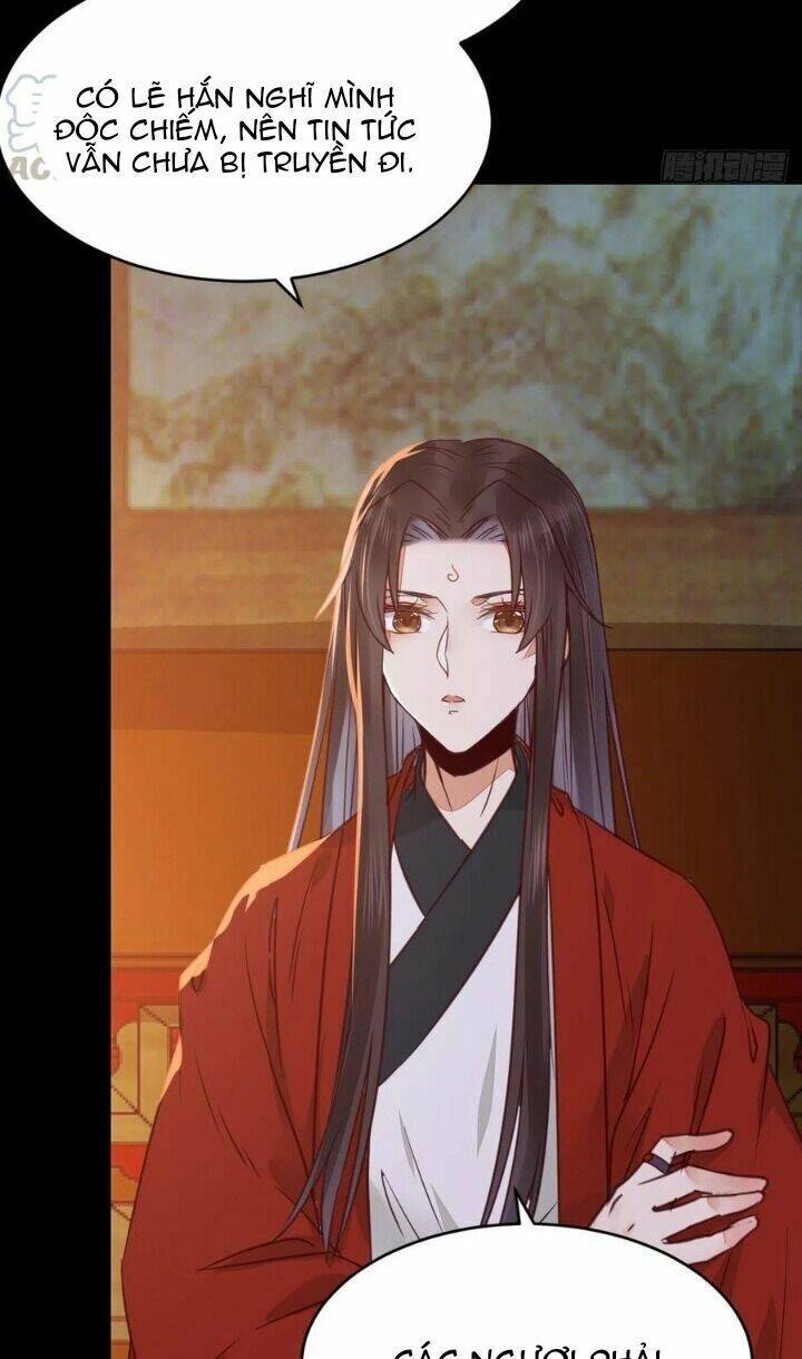 Tuyệt Sắc Quyến Rũ: Quỷ Y Chí Tôn Chapter 339 - Trang 2