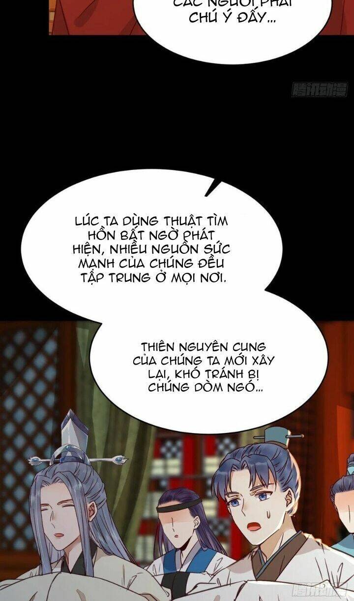 Tuyệt Sắc Quyến Rũ: Quỷ Y Chí Tôn Chapter 339 - Trang 2