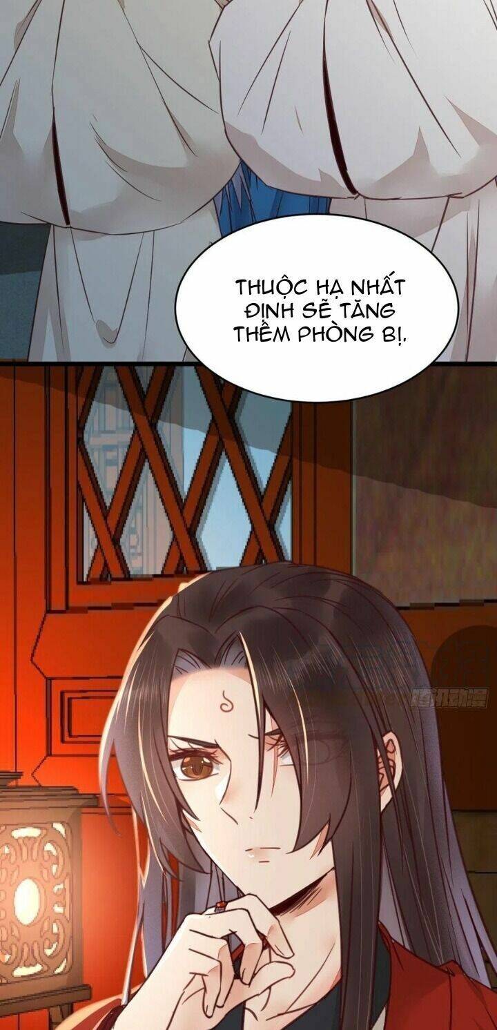 Tuyệt Sắc Quyến Rũ: Quỷ Y Chí Tôn Chapter 339 - Trang 2