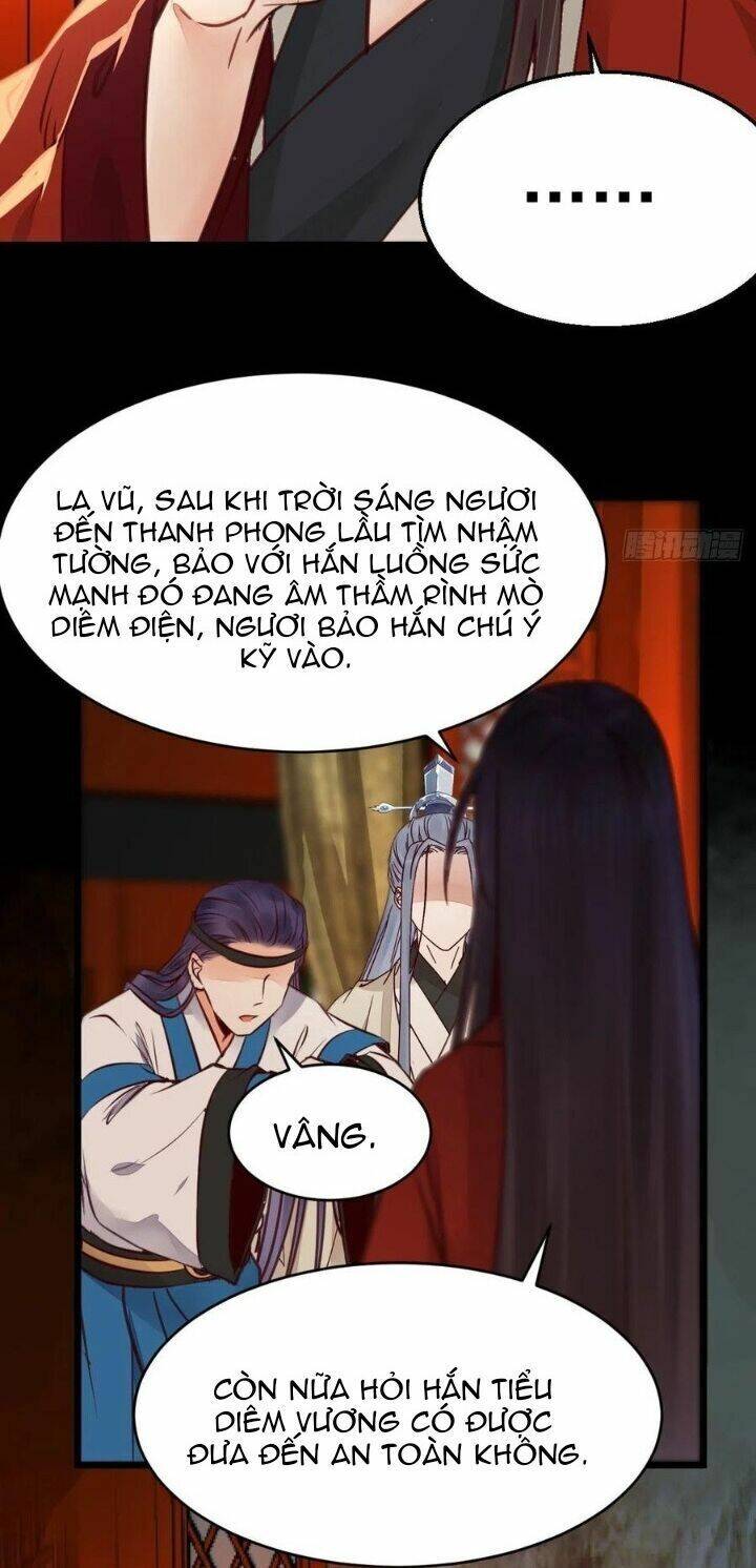 Tuyệt Sắc Quyến Rũ: Quỷ Y Chí Tôn Chapter 339 - Trang 2