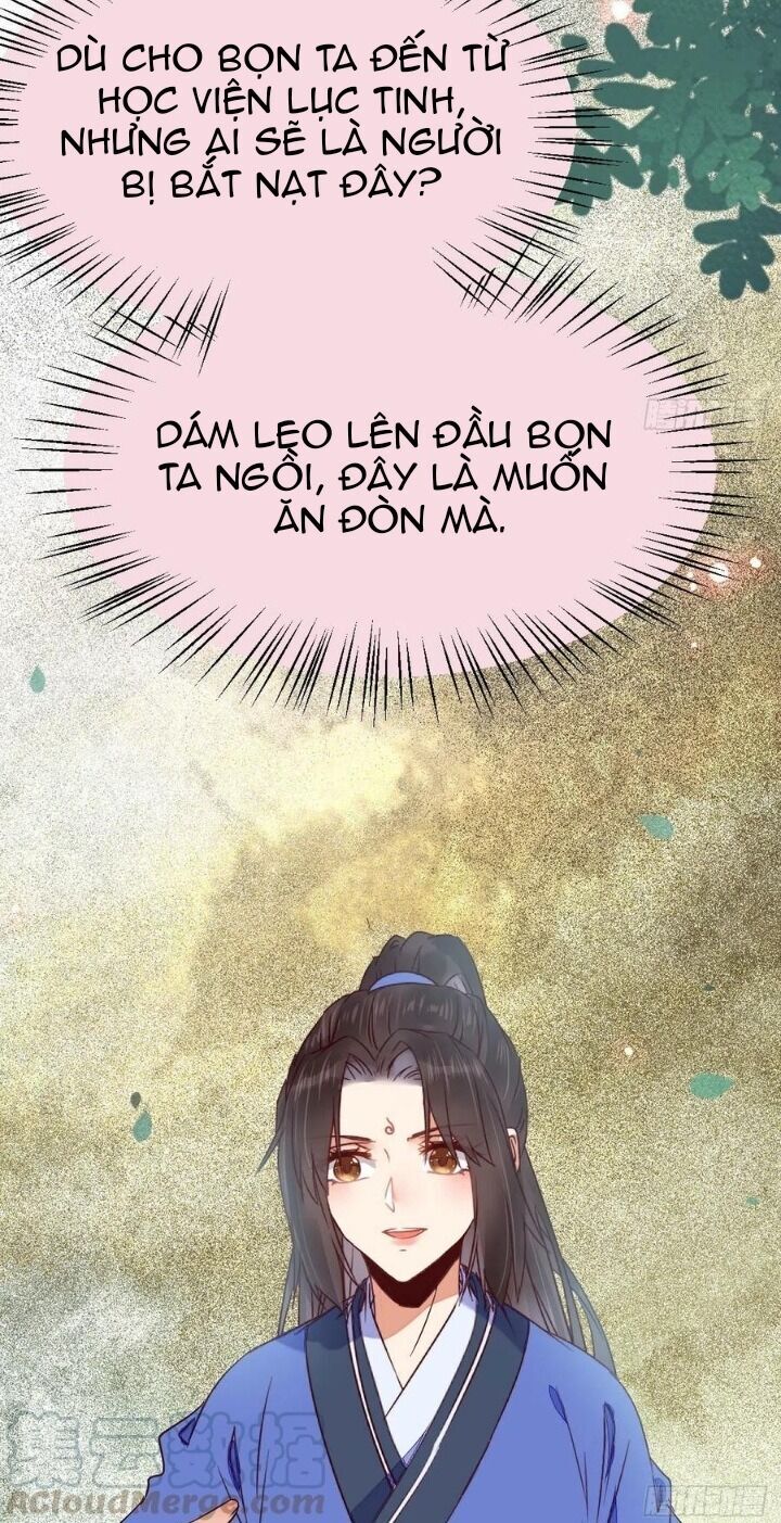 Tuyệt Sắc Quyến Rũ: Quỷ Y Chí Tôn Chapter 343 - Trang 2