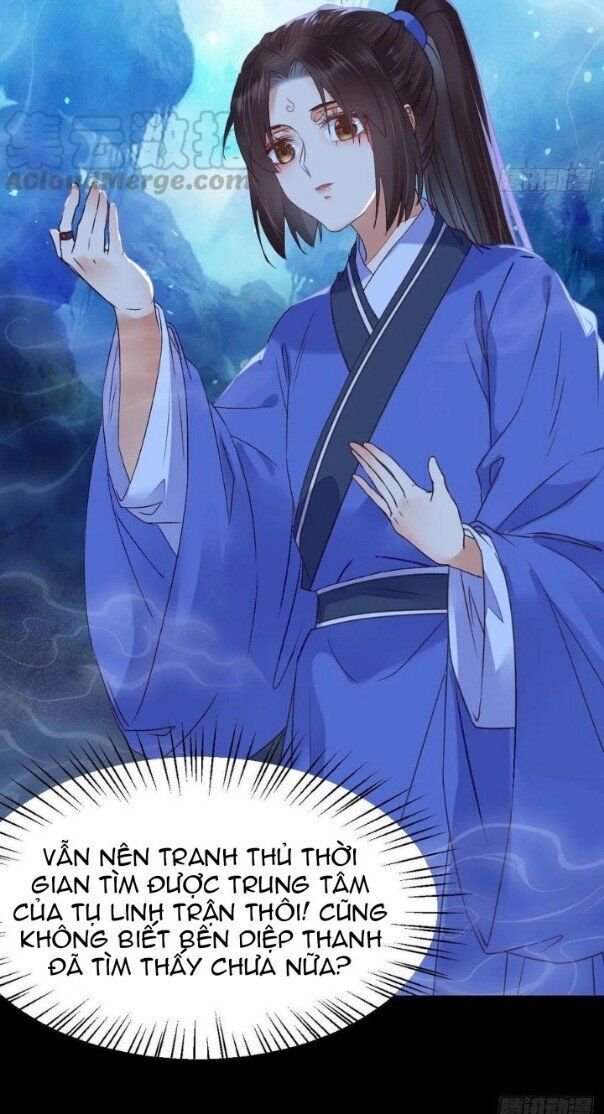 Tuyệt Sắc Quyến Rũ: Quỷ Y Chí Tôn Chapter 345 - Trang 2