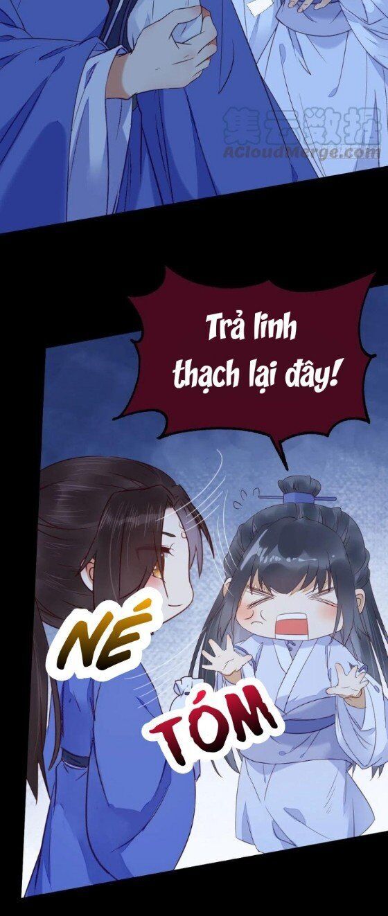 Tuyệt Sắc Quyến Rũ: Quỷ Y Chí Tôn Chapter 345 - Trang 2