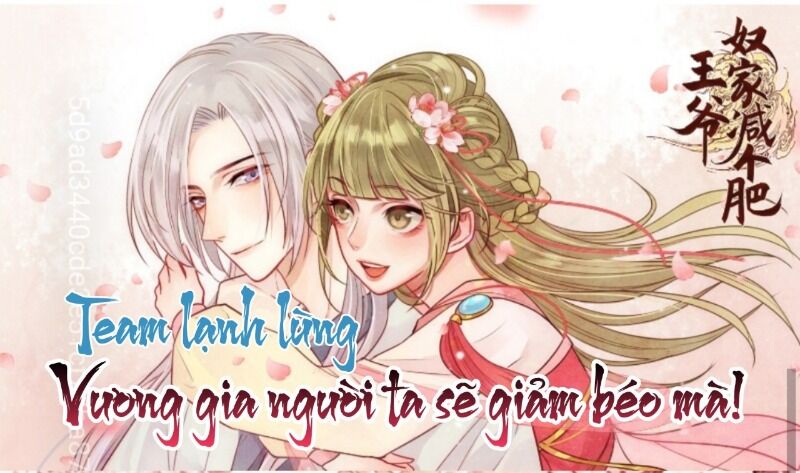 Tuyệt Sắc Quyến Rũ: Quỷ Y Chí Tôn Chapter 346 - Trang 2