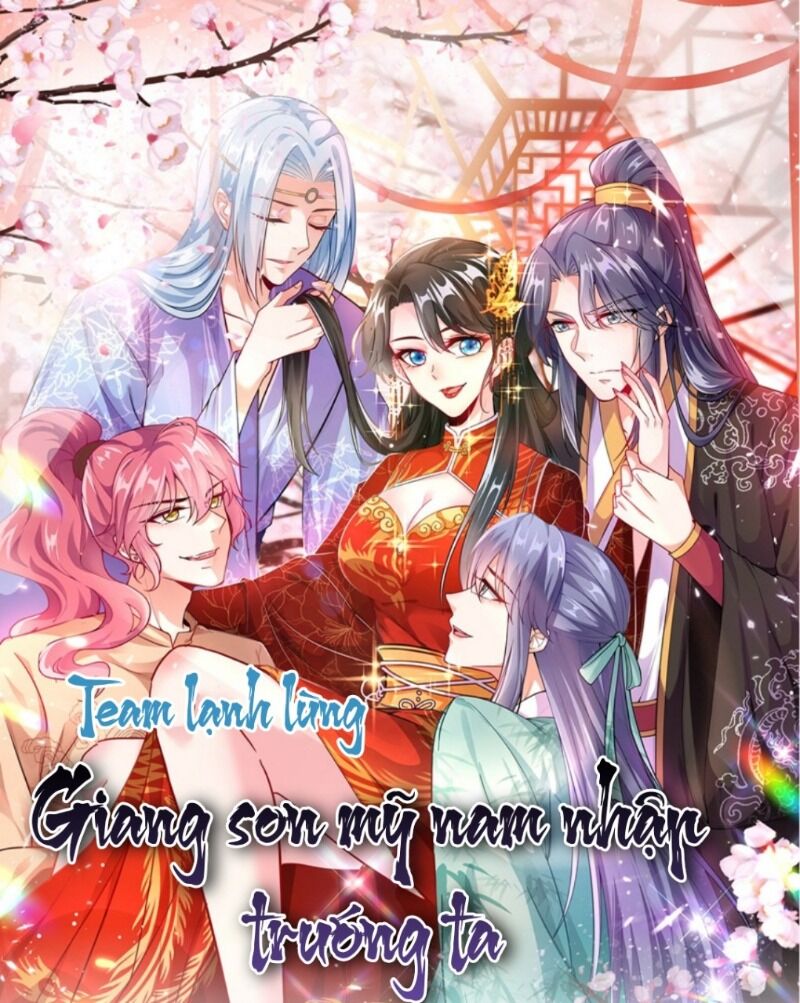 Tuyệt Sắc Quyến Rũ: Quỷ Y Chí Tôn Chapter 346 - Trang 2