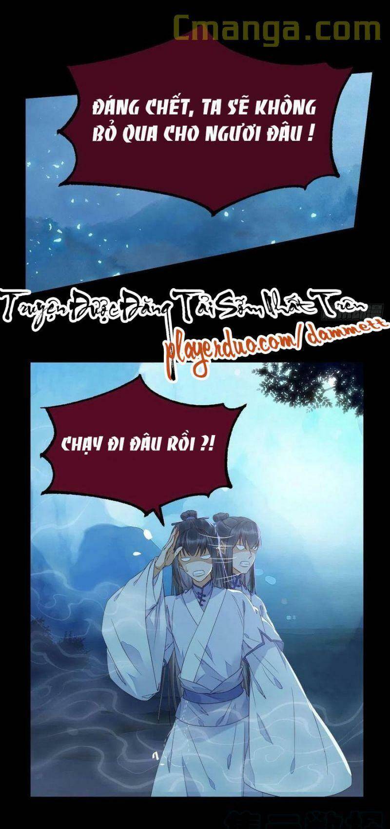 Tuyệt Sắc Quyến Rũ: Quỷ Y Chí Tôn Chapter 347 - Trang 2