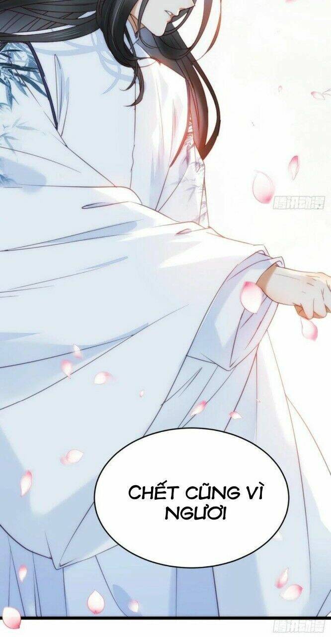 Tuyệt Sắc Quyến Rũ: Quỷ Y Chí Tôn Chapter 351 - Trang 2