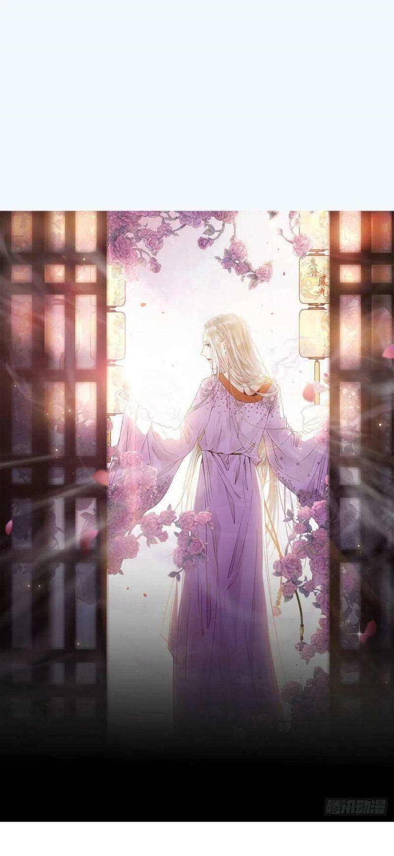 Tuyệt Sắc Quyến Rũ: Quỷ Y Chí Tôn Chapter 355 - Trang 2