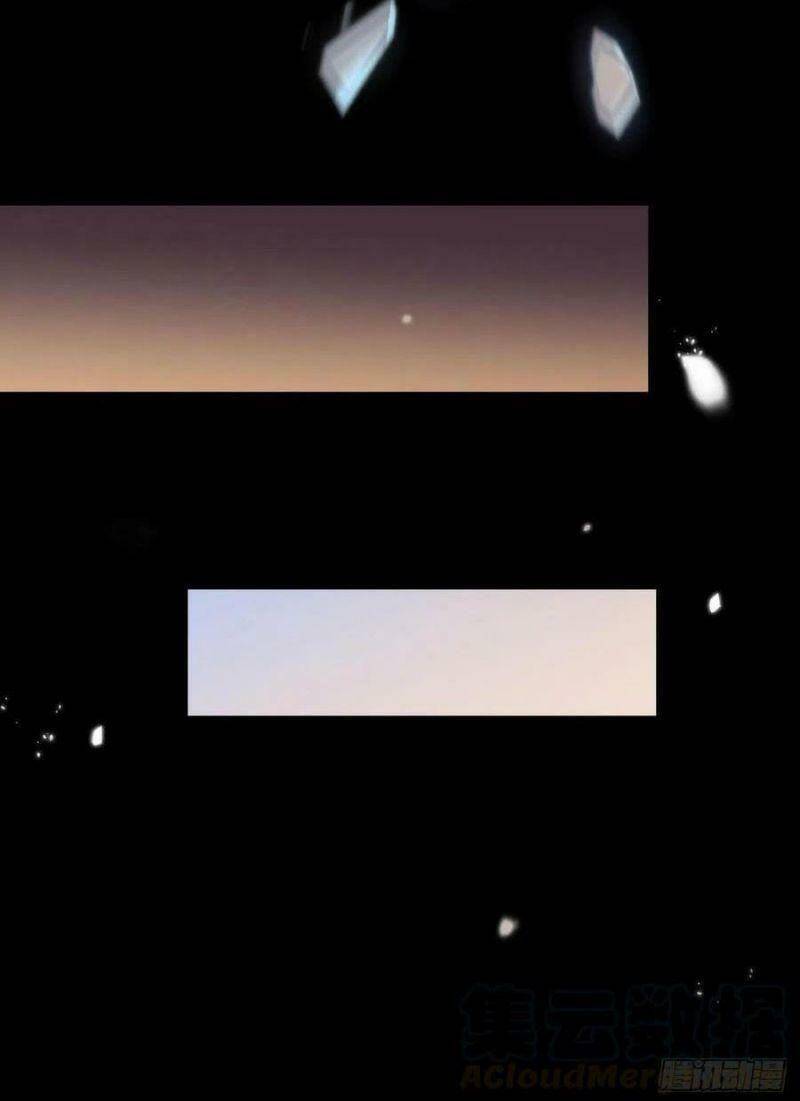 Tuyệt Sắc Quyến Rũ: Quỷ Y Chí Tôn Chapter 357 - Trang 2