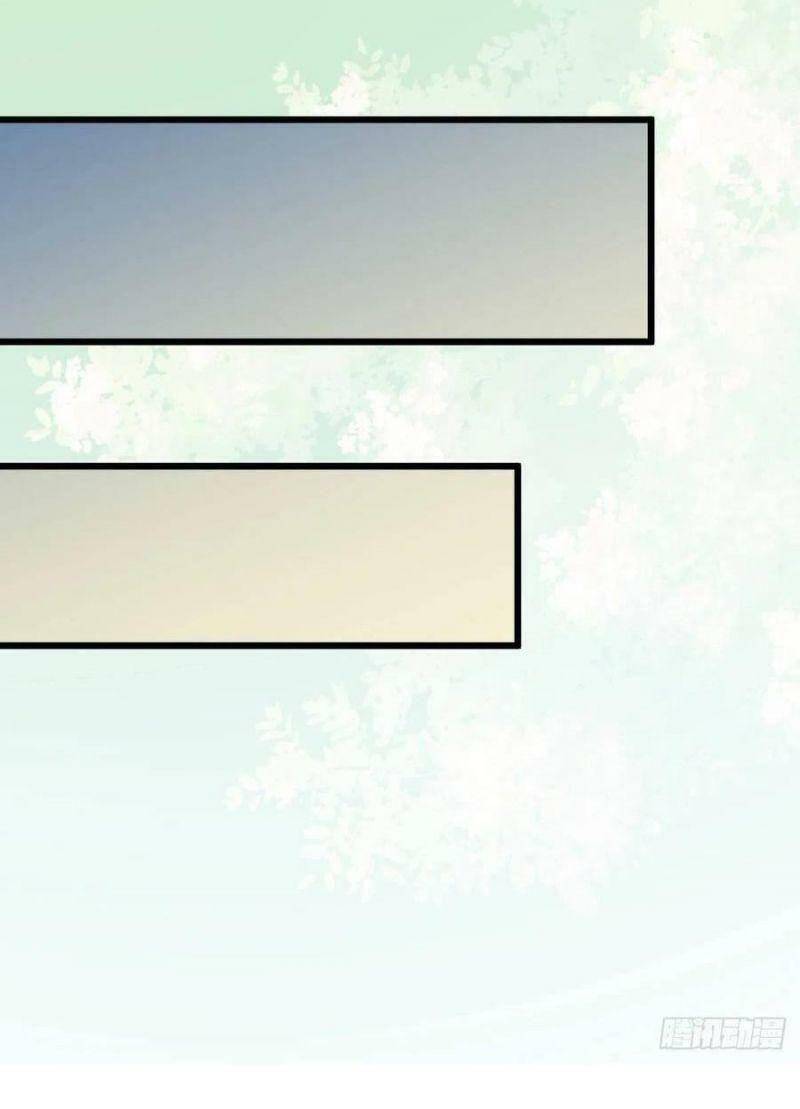 Tuyệt Sắc Quyến Rũ: Quỷ Y Chí Tôn Chapter 358 - Trang 2