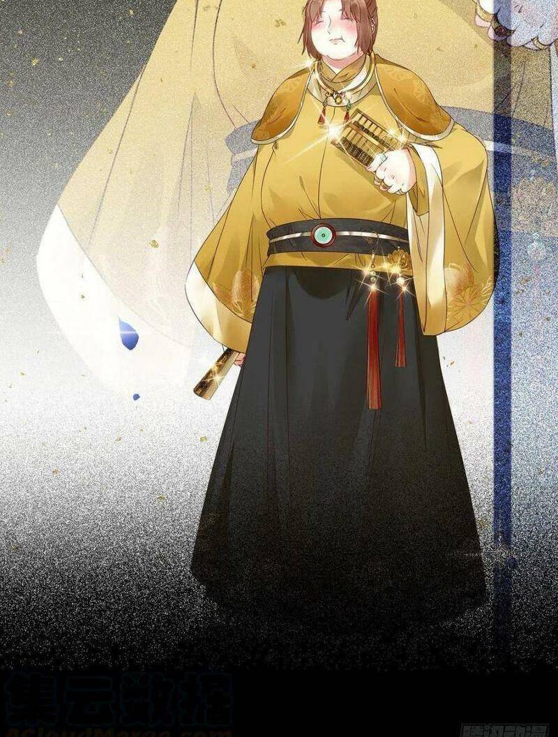 Tuyệt Sắc Quyến Rũ: Quỷ Y Chí Tôn Chapter 359 - Trang 2