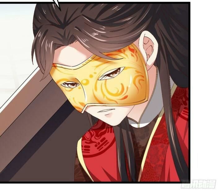 Tuyệt Sắc Quyến Rũ: Quỷ Y Chí Tôn Chapter 36 - Trang 2