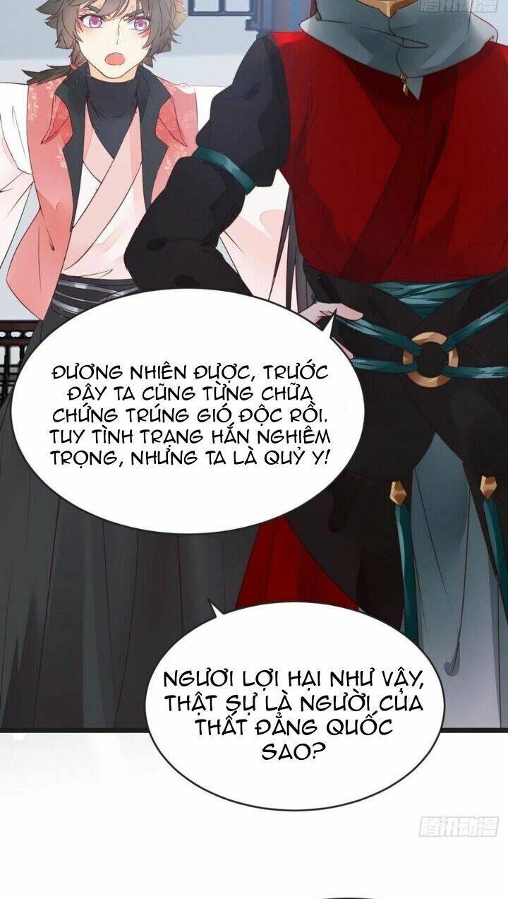 Tuyệt Sắc Quyến Rũ: Quỷ Y Chí Tôn Chapter 364 - Trang 2