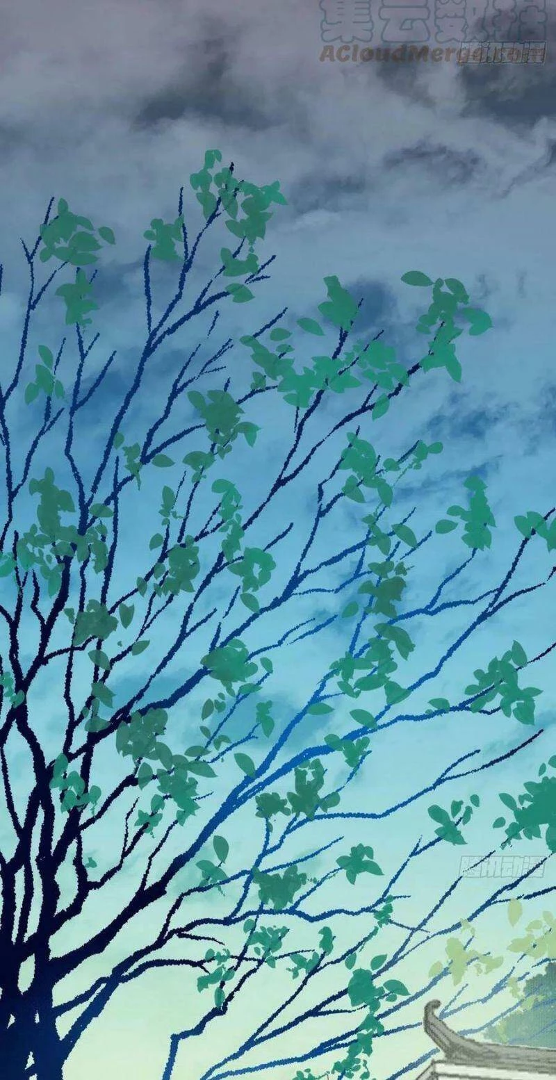 Tuyệt Sắc Quyến Rũ: Quỷ Y Chí Tôn Chapter 368.369 - Trang 2