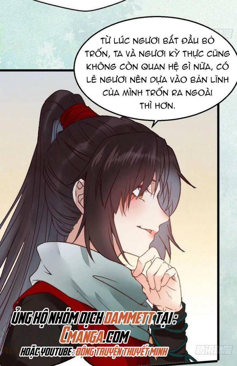 Tuyệt Sắc Quyến Rũ: Quỷ Y Chí Tôn Chapter 374 - Trang 2