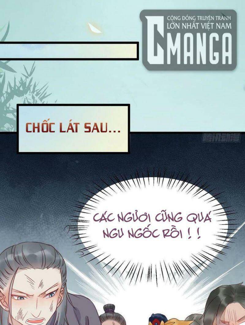 Tuyệt Sắc Quyến Rũ: Quỷ Y Chí Tôn Chapter 376 - Trang 2