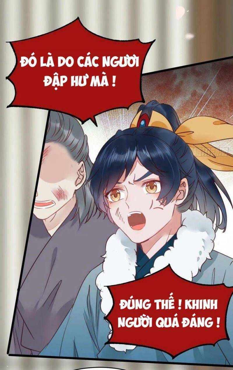 Tuyệt Sắc Quyến Rũ: Quỷ Y Chí Tôn Chapter 376 - Trang 2