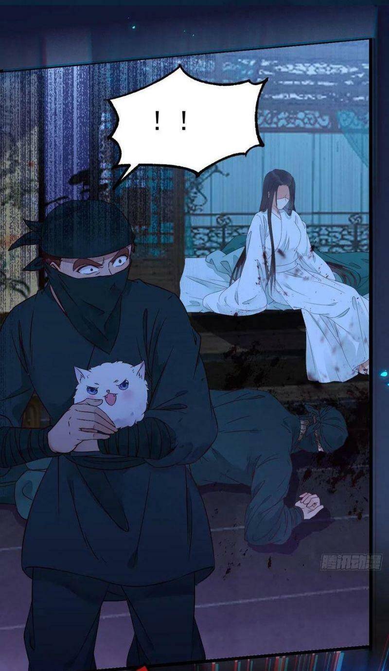 Tuyệt Sắc Quyến Rũ: Quỷ Y Chí Tôn Chapter 378 - Trang 2