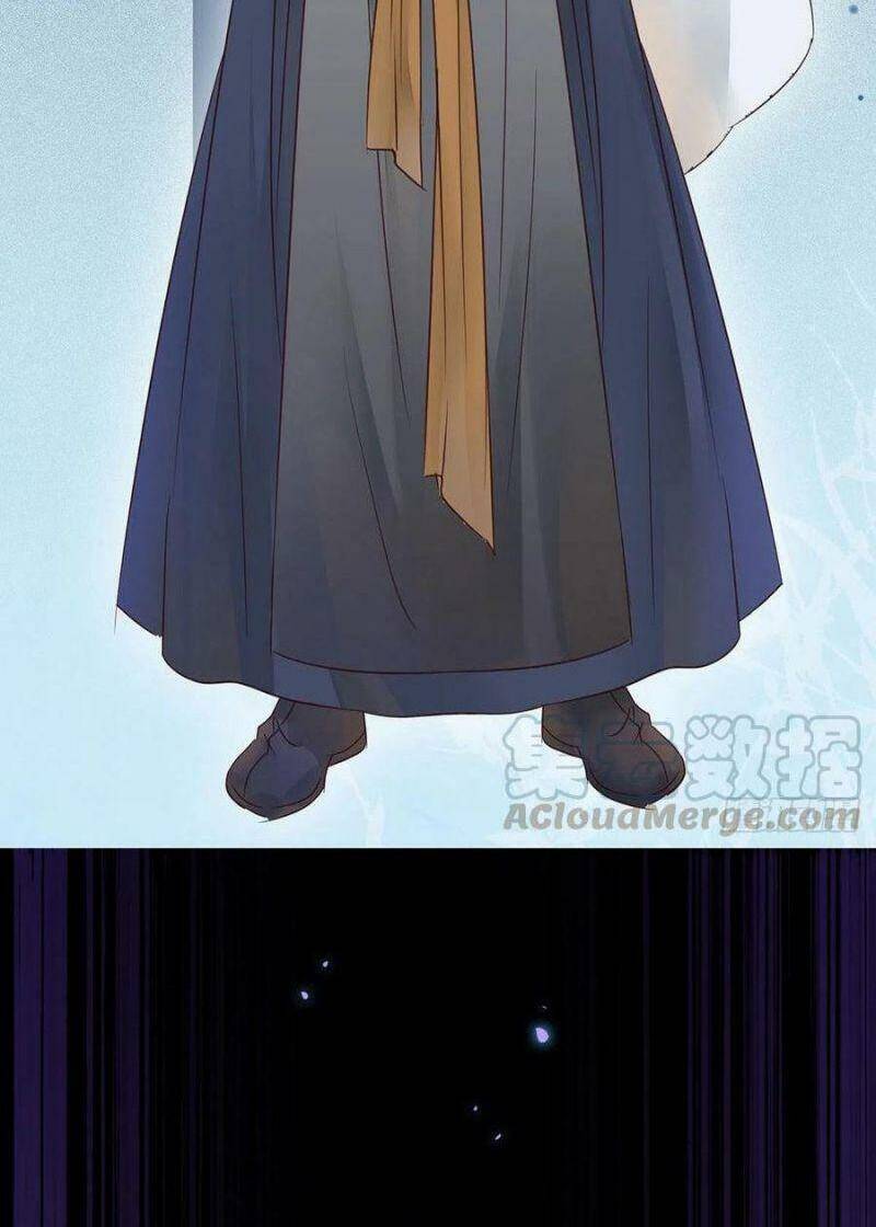 Tuyệt Sắc Quyến Rũ: Quỷ Y Chí Tôn Chapter 378 - Trang 2