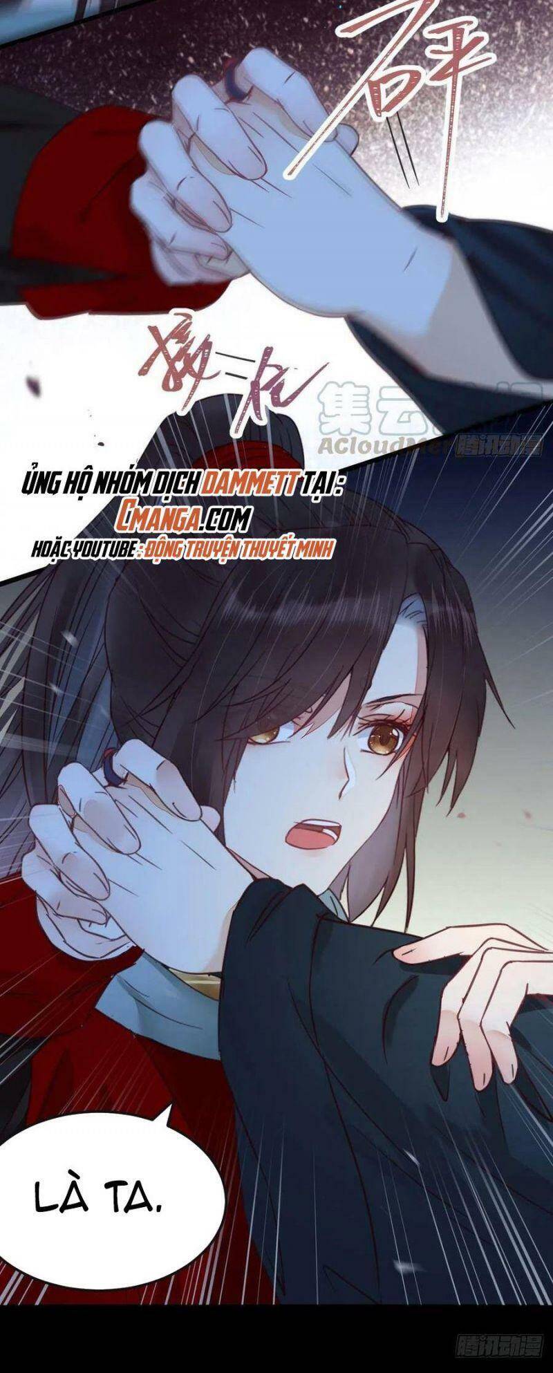 Tuyệt Sắc Quyến Rũ: Quỷ Y Chí Tôn Chapter 378 - Trang 2