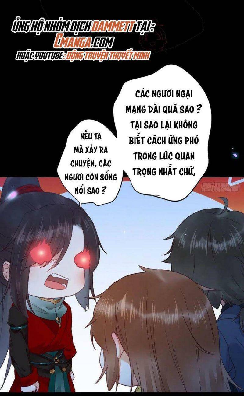 Tuyệt Sắc Quyến Rũ: Quỷ Y Chí Tôn Chapter 378 - Trang 2