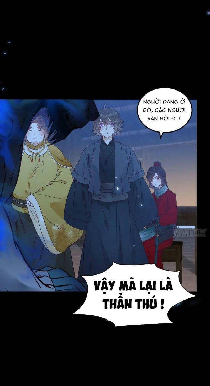 Tuyệt Sắc Quyến Rũ: Quỷ Y Chí Tôn Chapter 378 - Trang 2