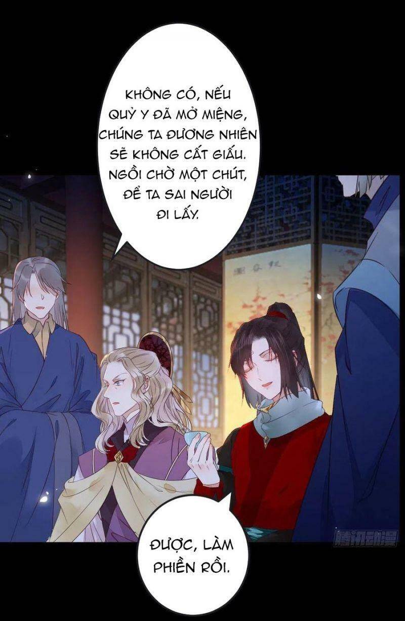 Tuyệt Sắc Quyến Rũ: Quỷ Y Chí Tôn Chapter 379 - Trang 2